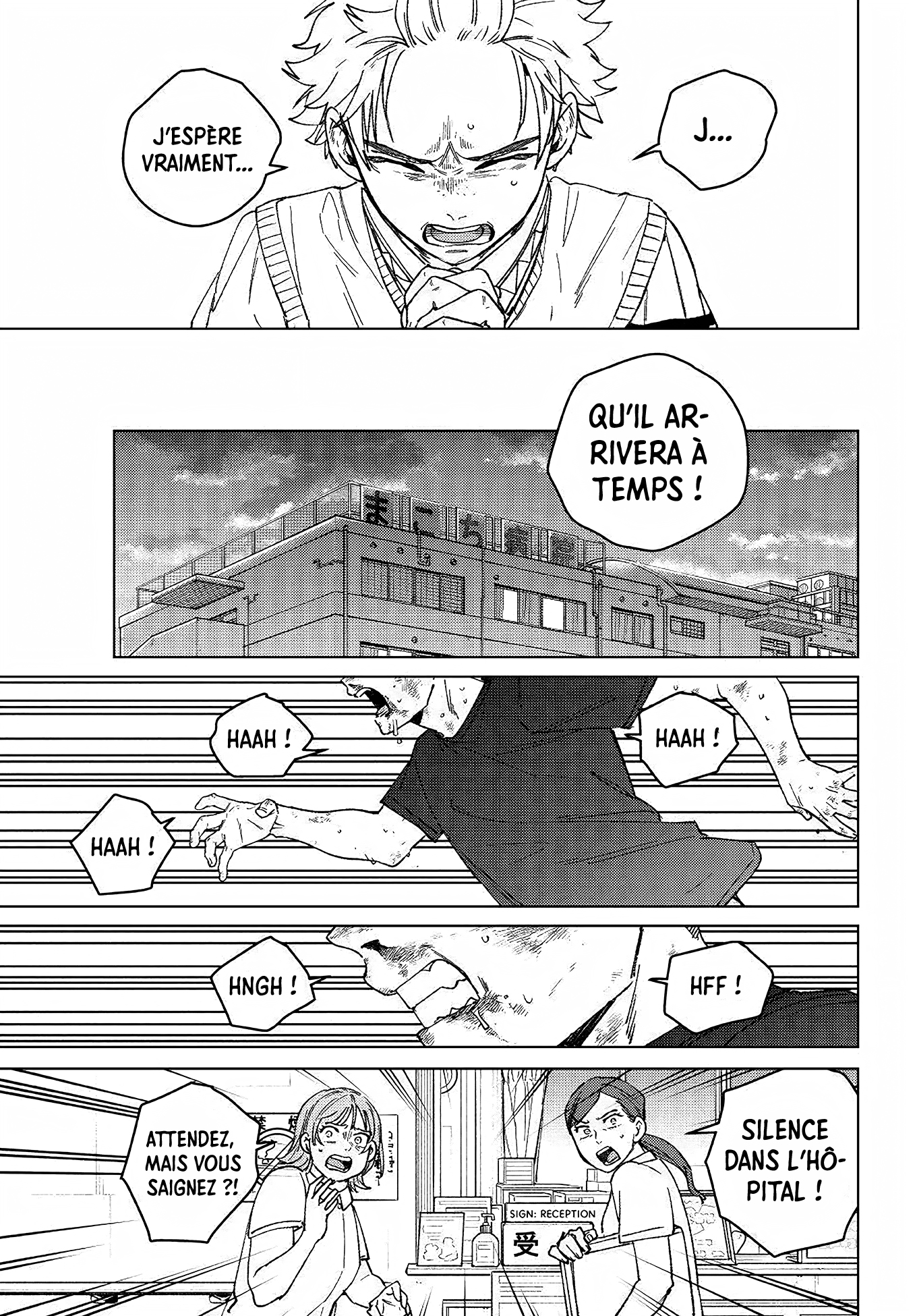Read WIND BREAKER FR Manga Online