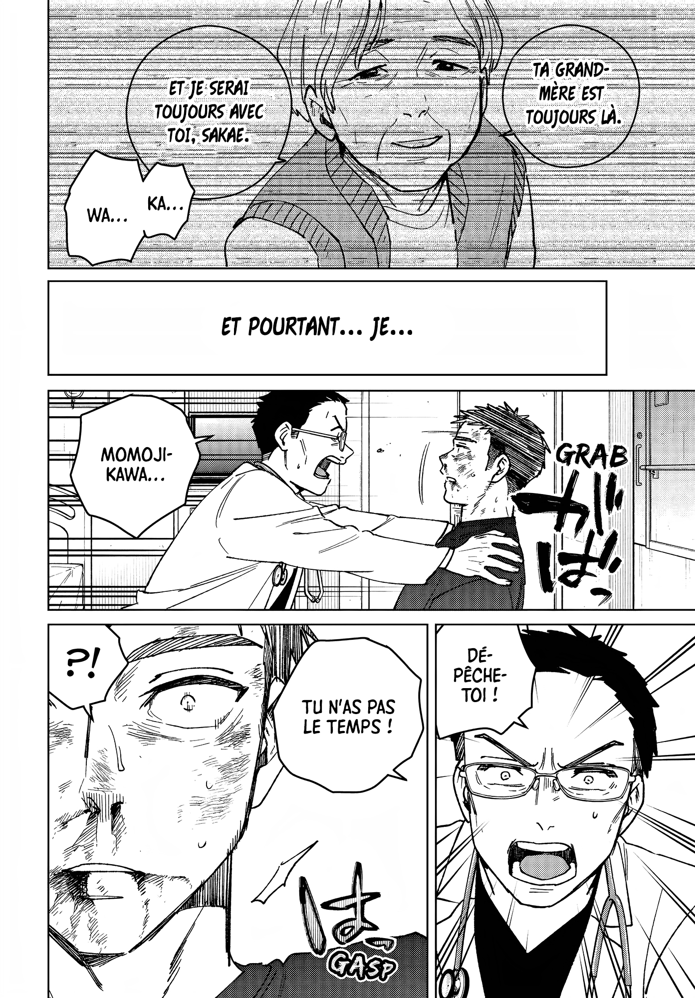 Read WIND BREAKER FR Manga Online