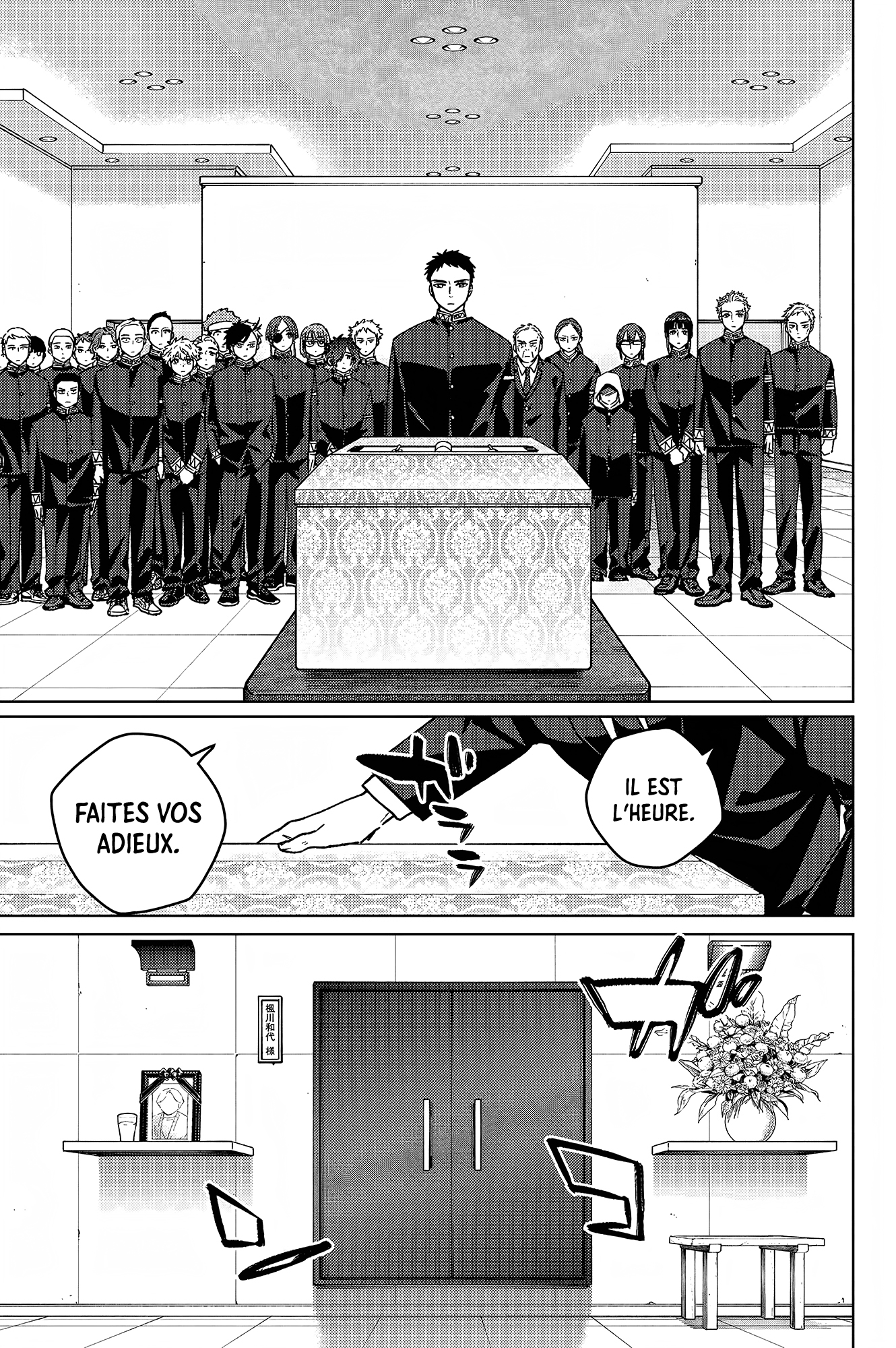 Read WIND BREAKER FR Manga Online