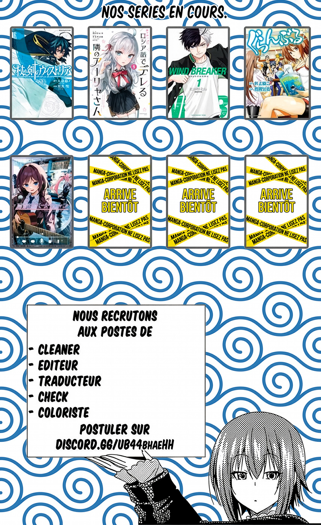 Read WIND BREAKER FR Manga Online