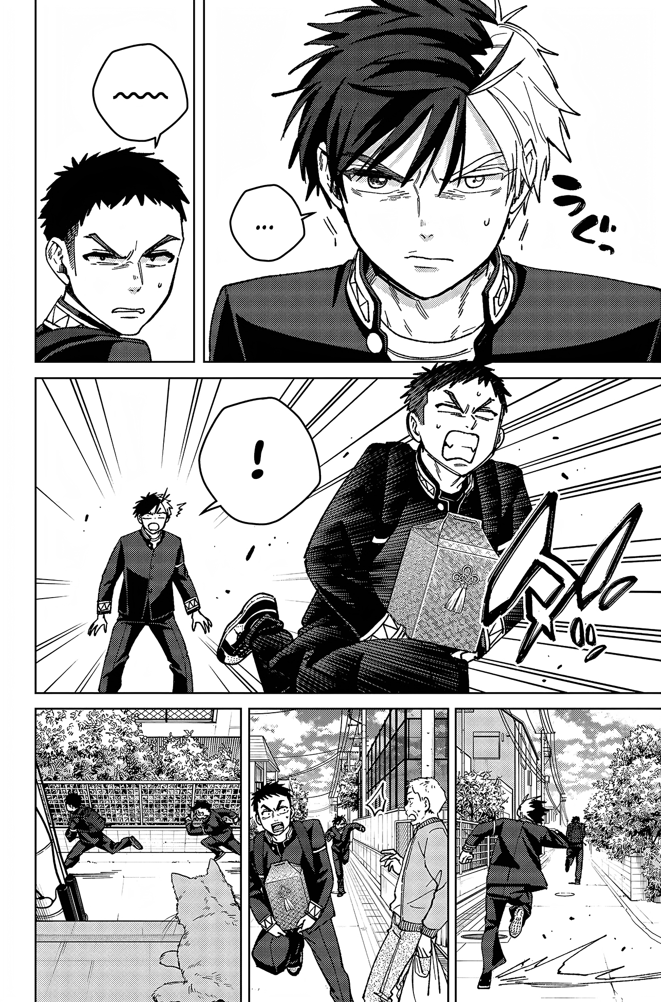 Read WIND BREAKER FR Manga Online