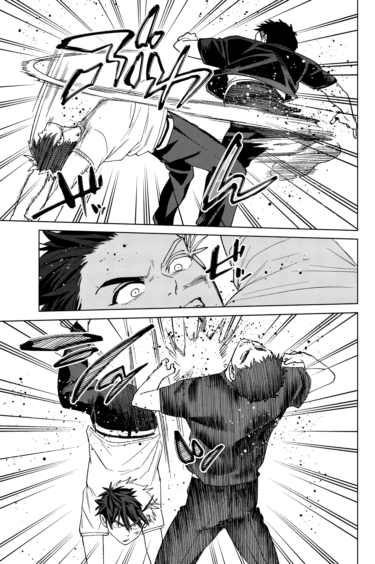 Read WIND BREAKER FR Manga Online