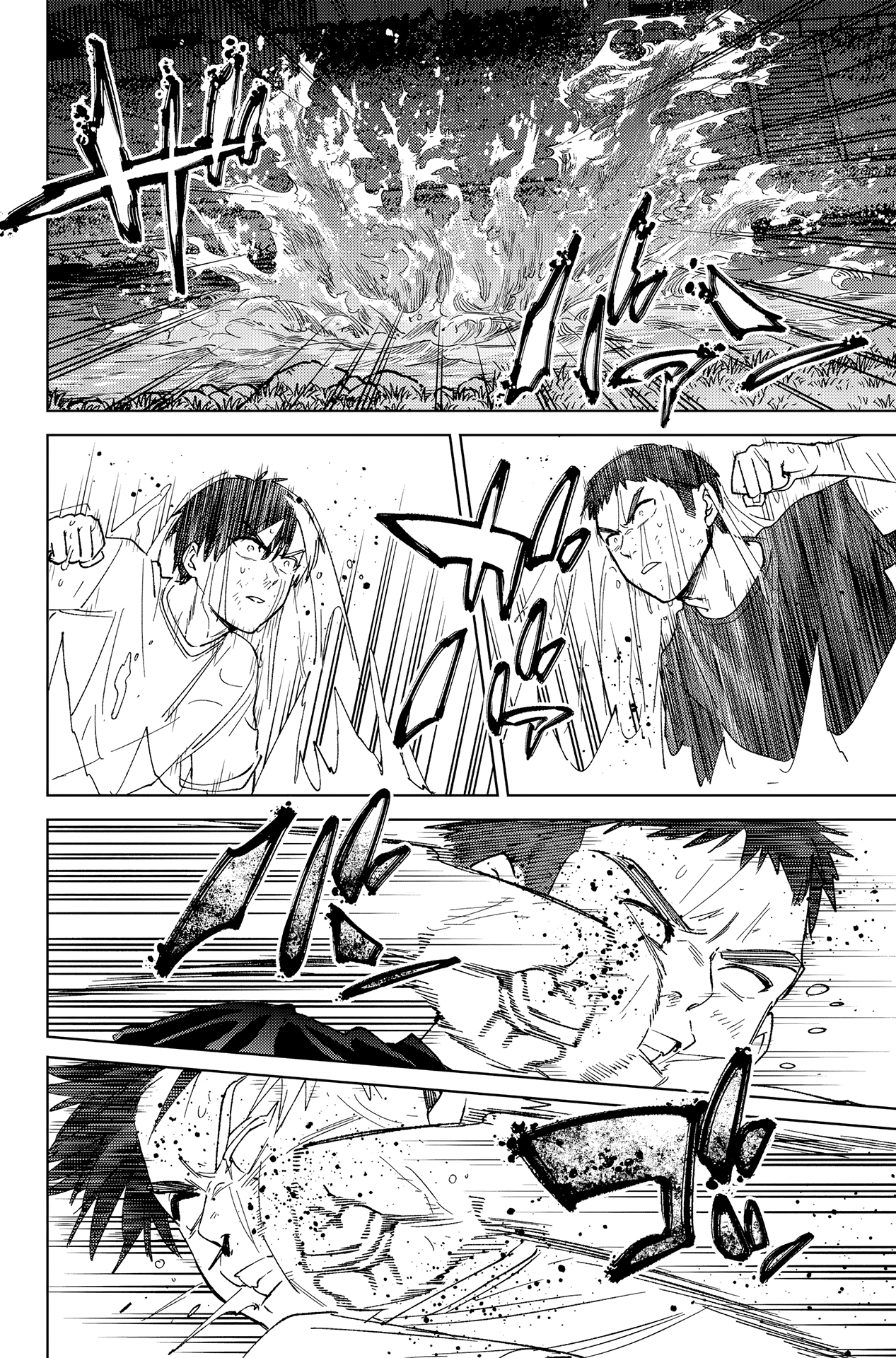 Read WIND BREAKER FR Manga Online