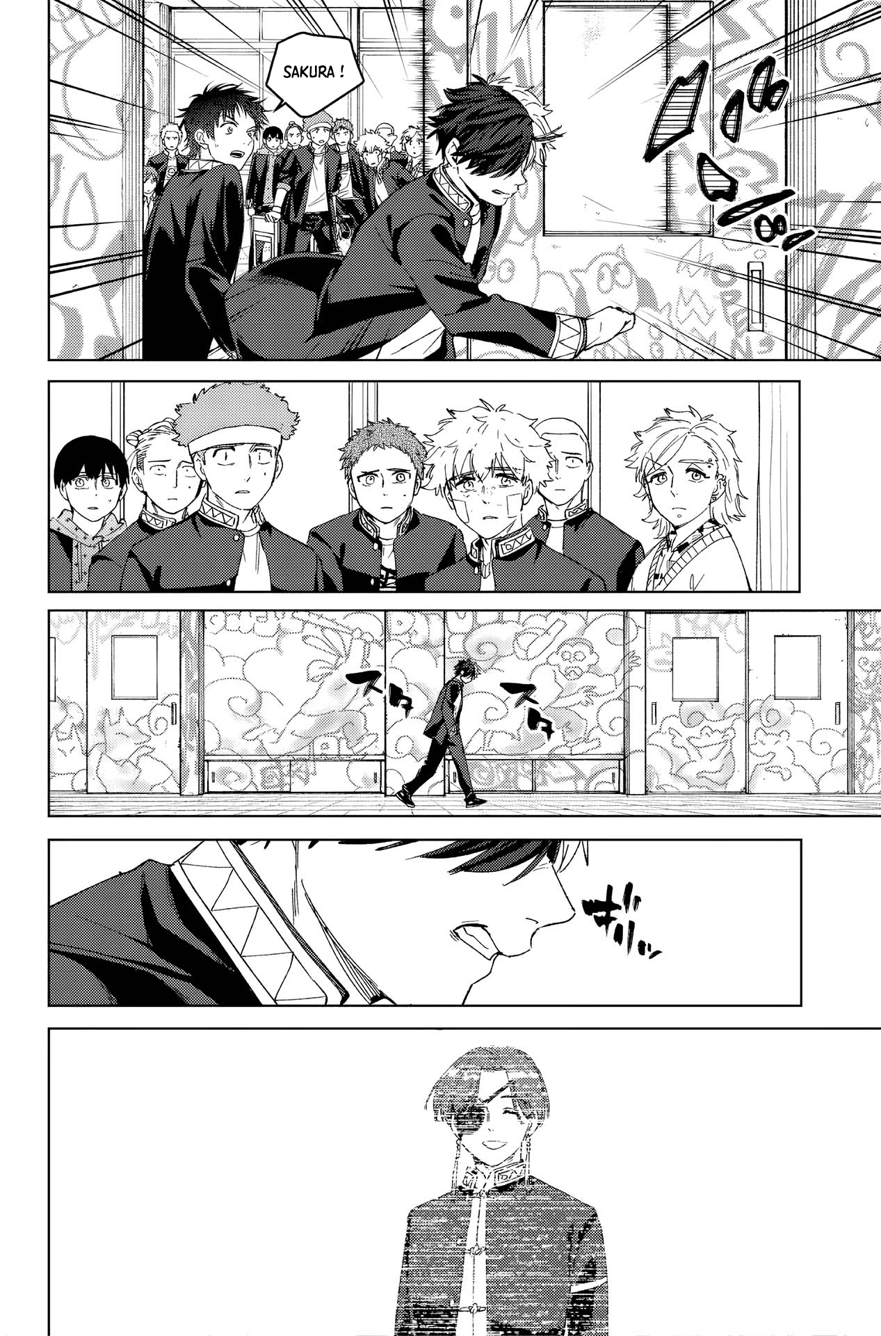 Read WIND BREAKER FR Manga Online