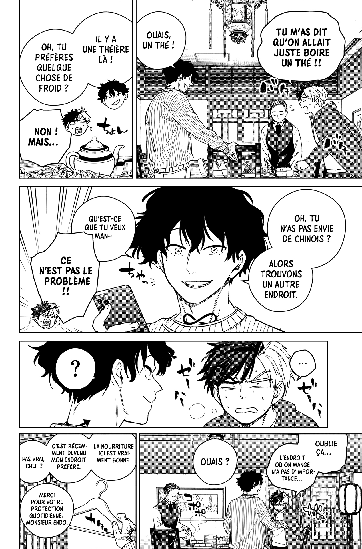 Read WIND BREAKER FR Manga Online