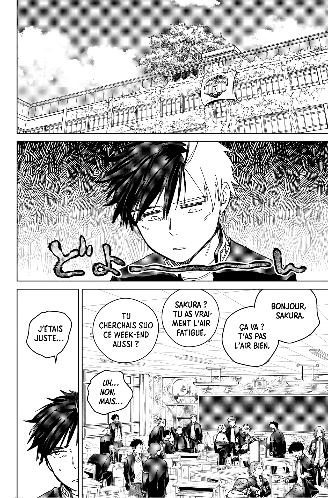Read WIND BREAKER FR Manga Online