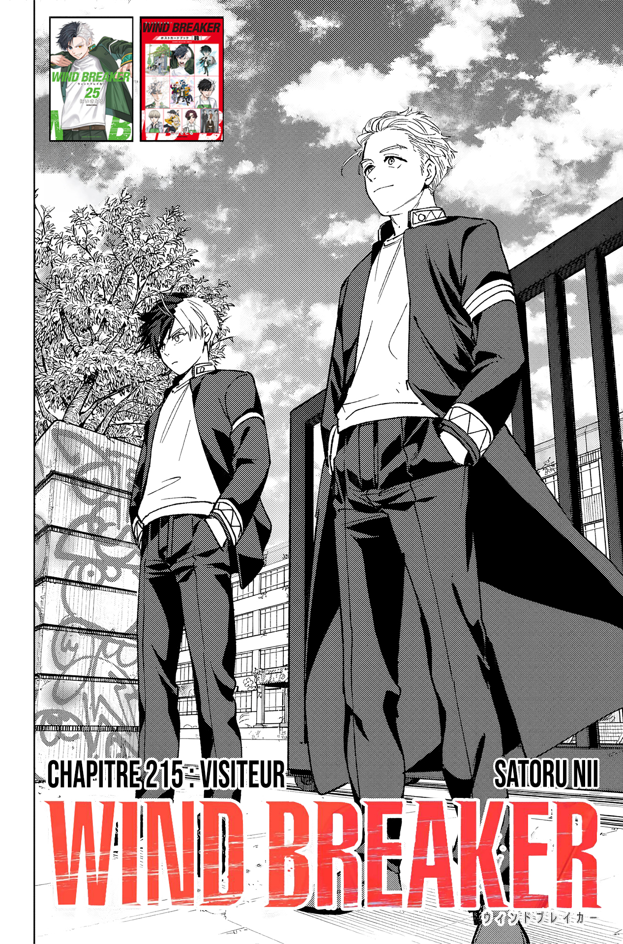 Read WIND BREAKER FR Manga Online