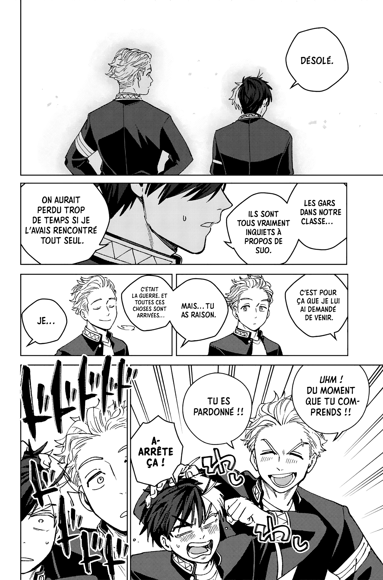 Read WIND BREAKER FR Manga Online
