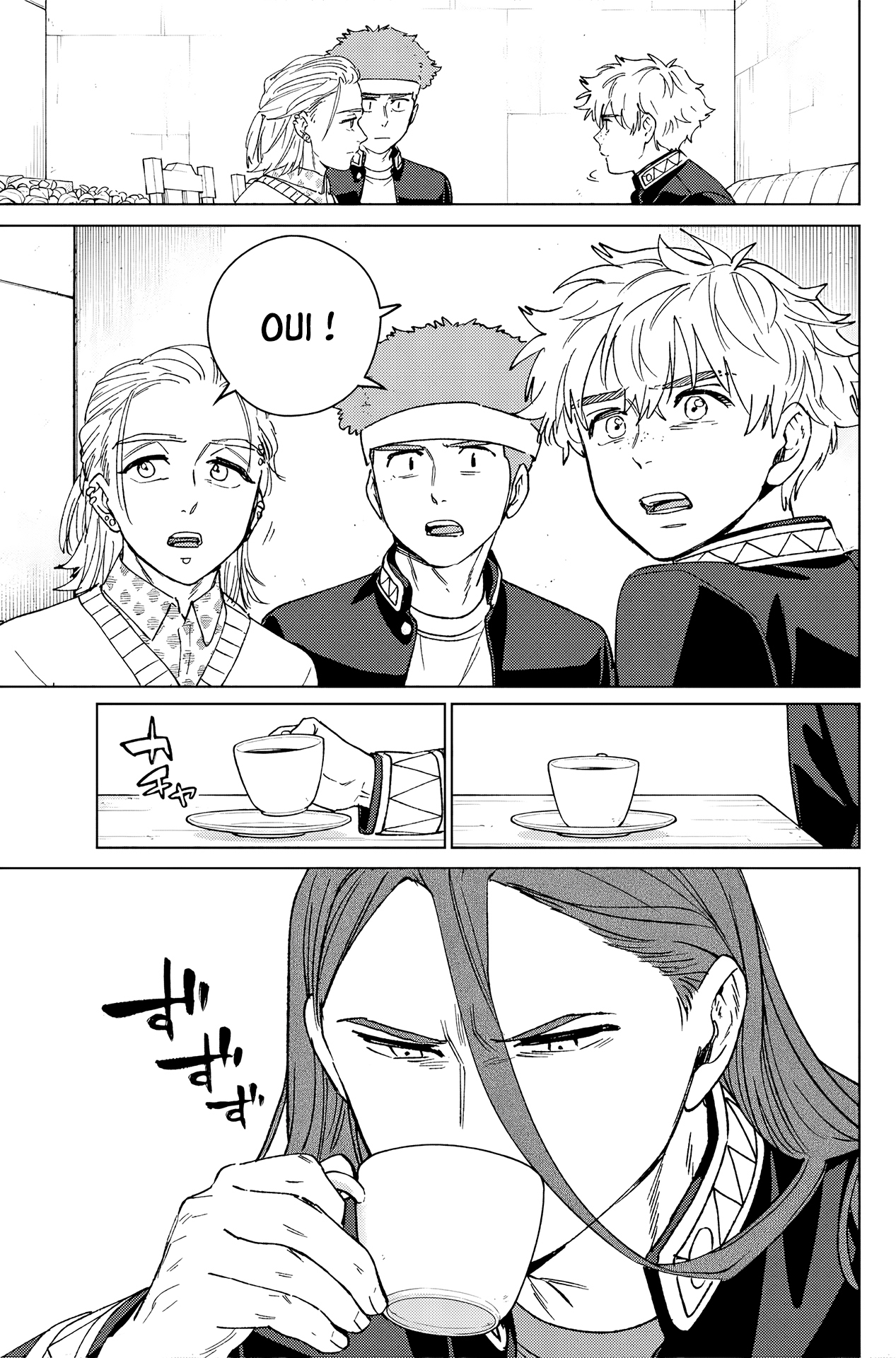 Read WIND BREAKER FR Manga Online