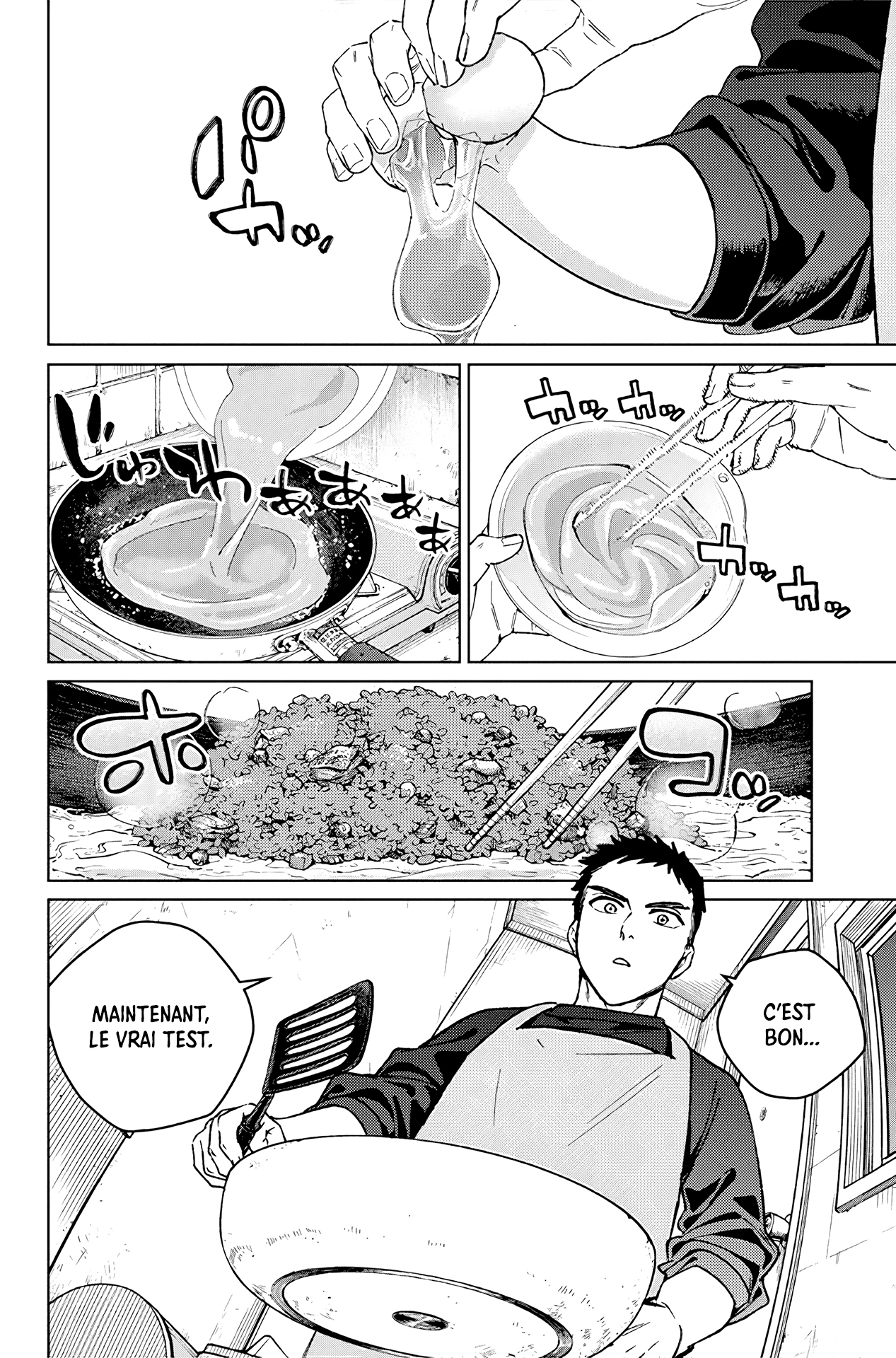 Read WIND BREAKER FR Manga Online