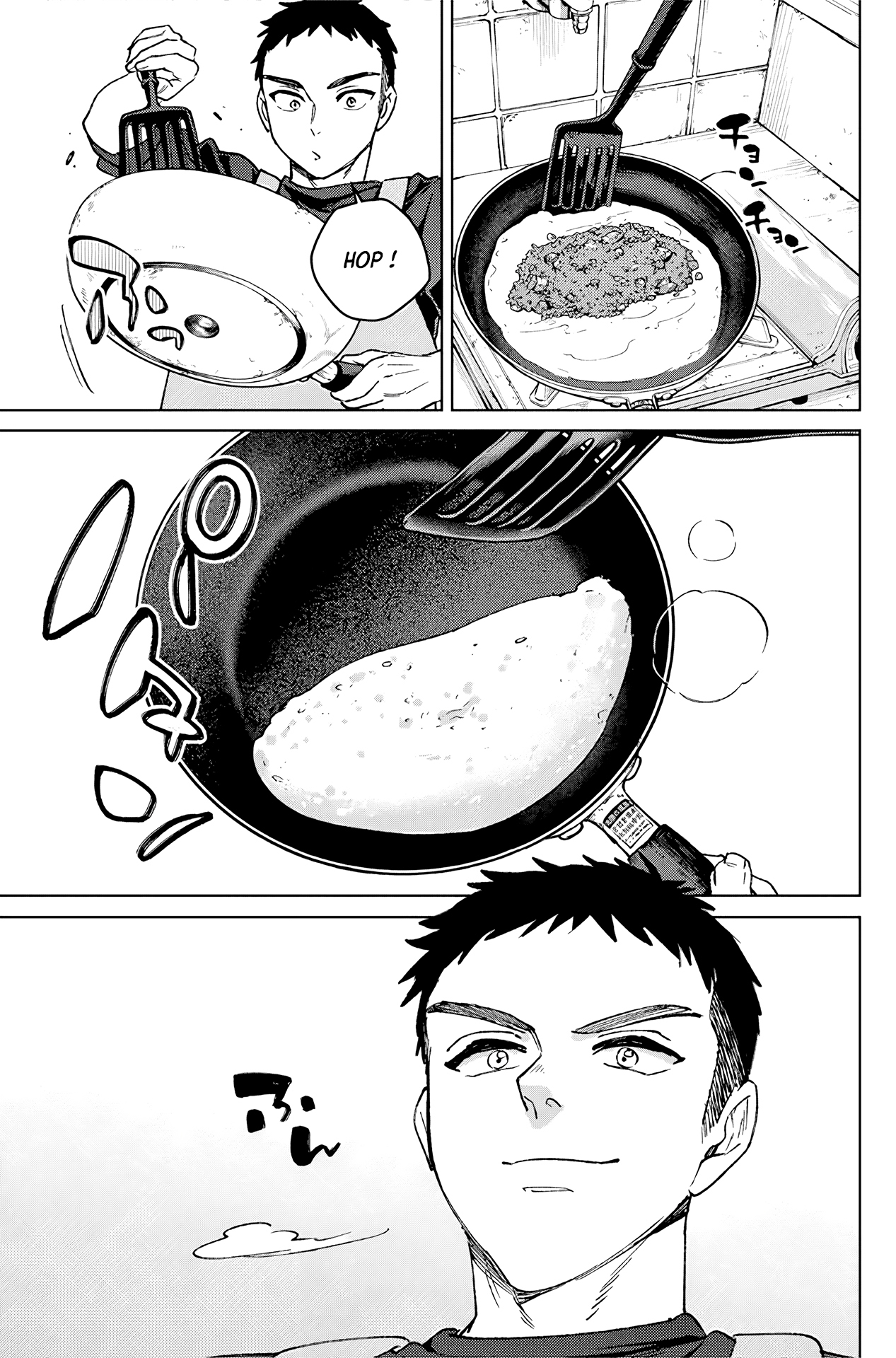 Read WIND BREAKER FR Manga Online