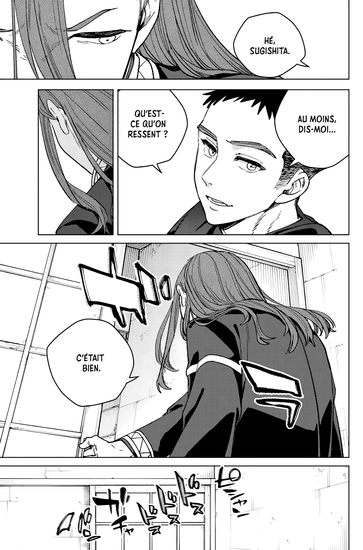 Read WIND BREAKER FR Manga Online