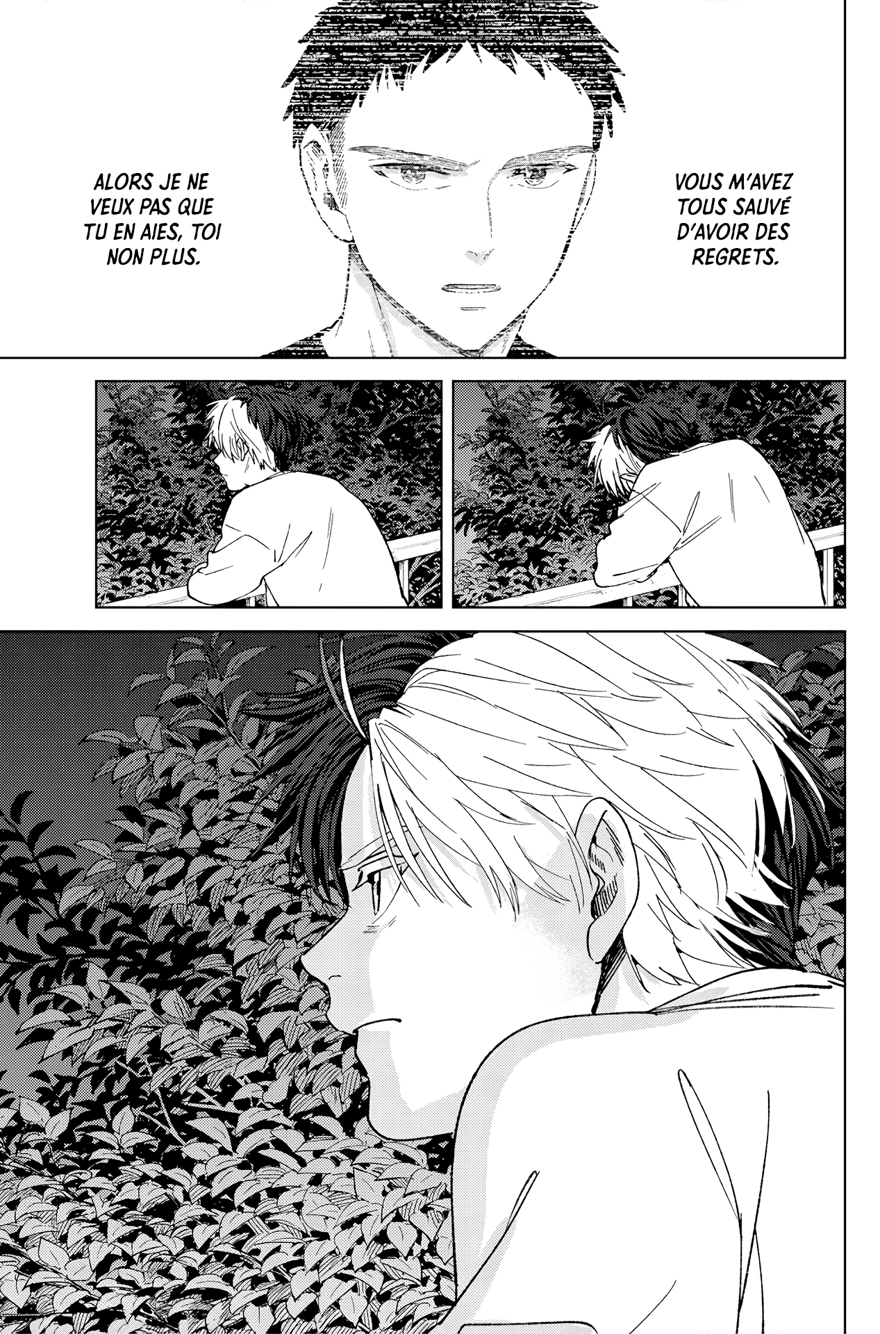 Read WIND BREAKER FR Manga Online