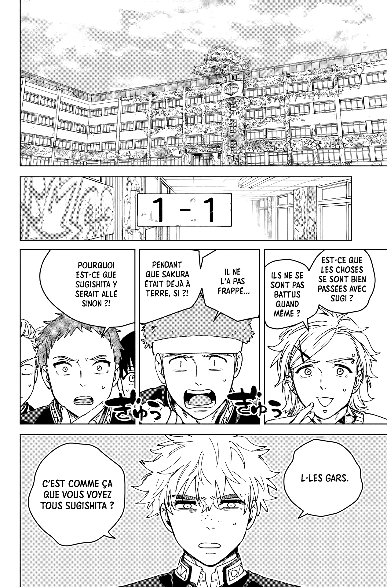 Read WIND BREAKER FR Manga Online