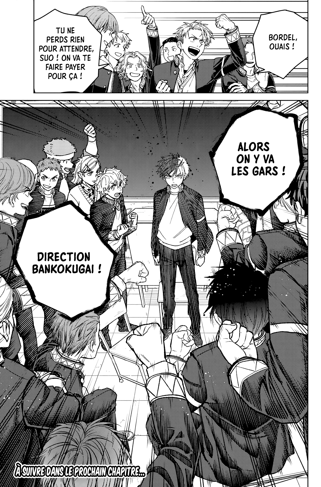 Read WIND BREAKER FR Manga Online