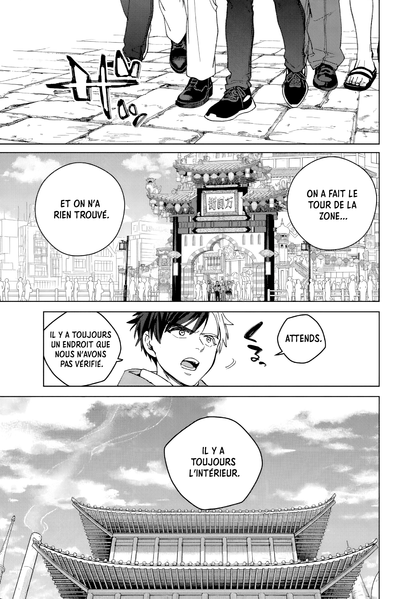 Read WIND BREAKER FR Manga Online