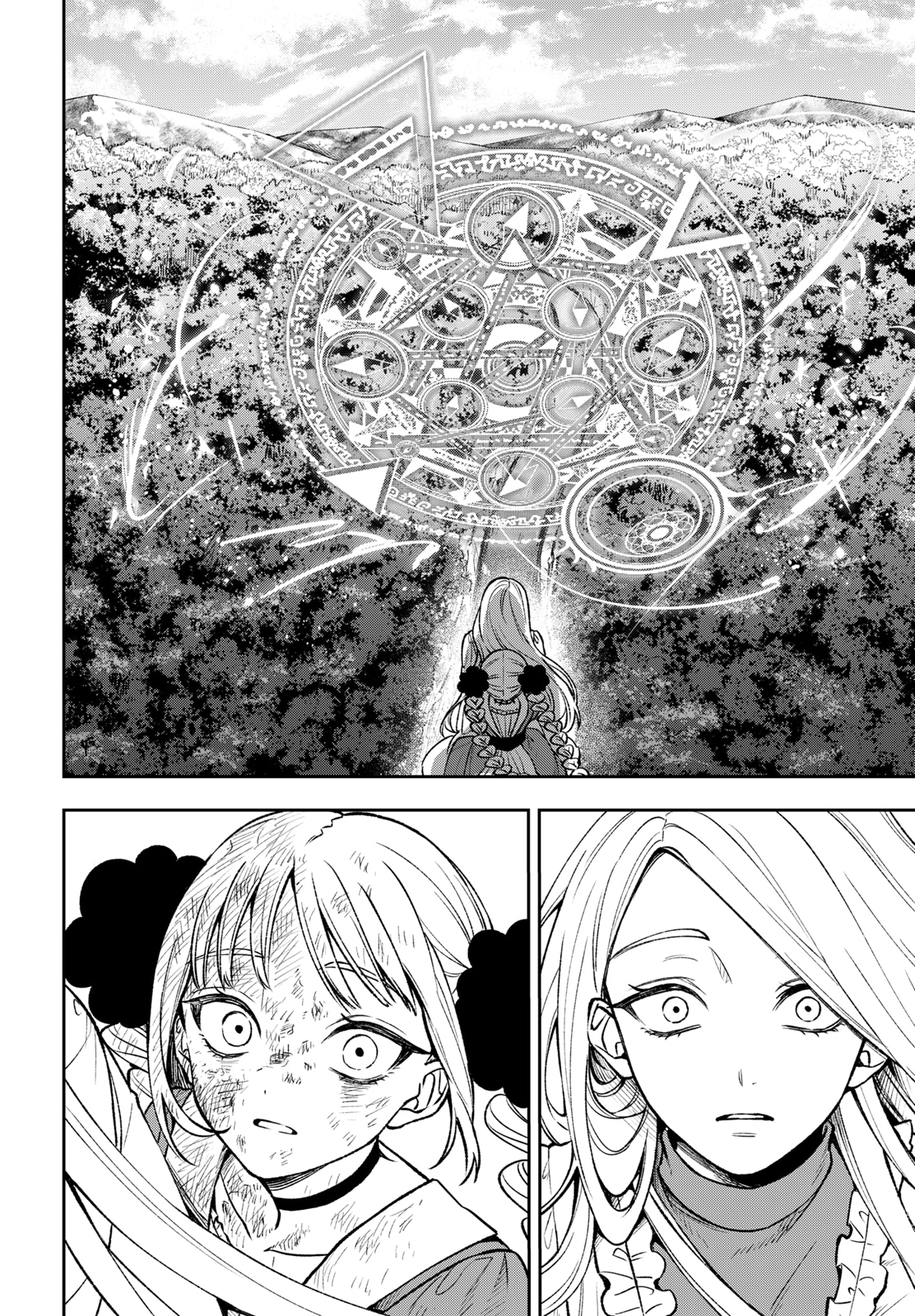 Read WITCHRIV FR Manga Online