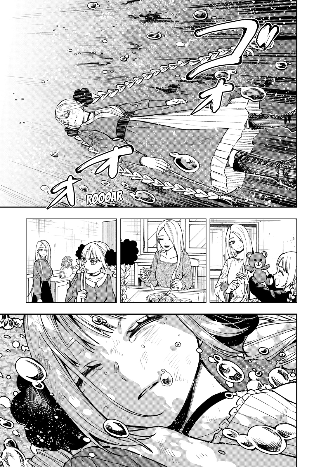 Read WITCHRIV FR Manga Online