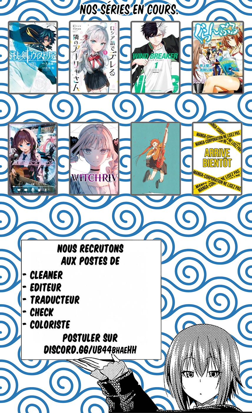 Read WITCHRIV FR Manga Online