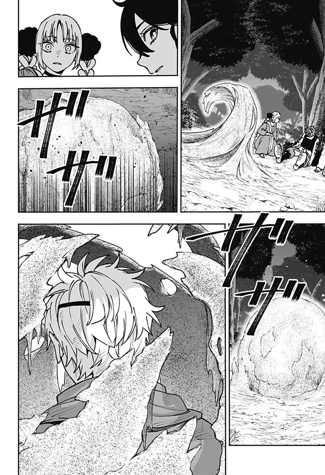 Read WITCHRIV FR Manga Online