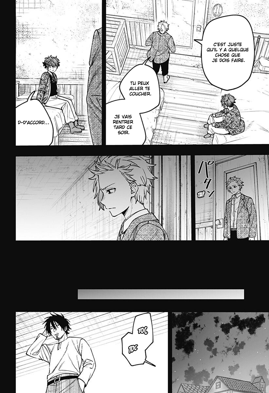 Read WITCHRIV FR Manga Online