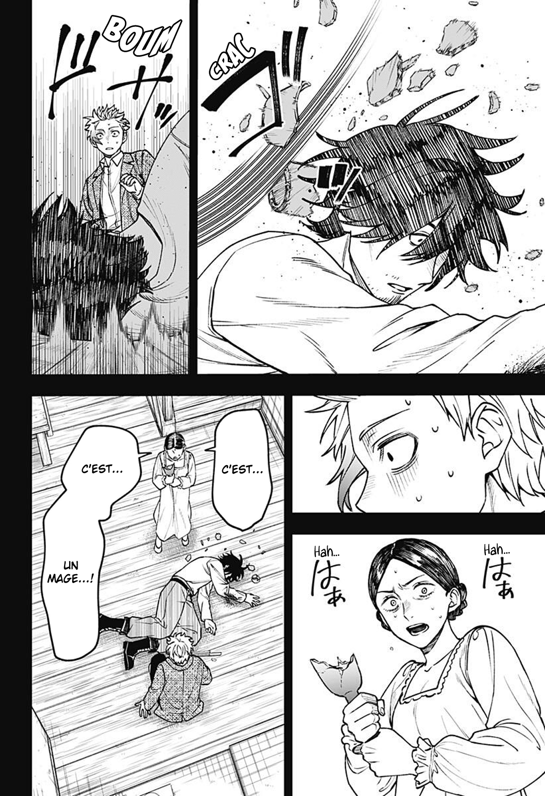 Read WITCHRIV FR Manga Online