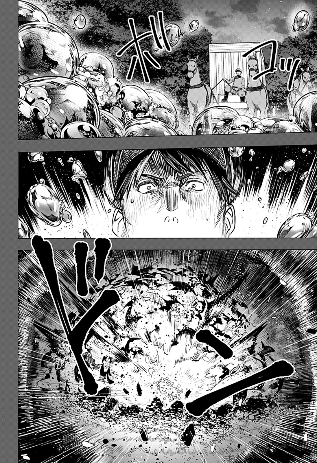 Read WITCHRIV FR Manga Online