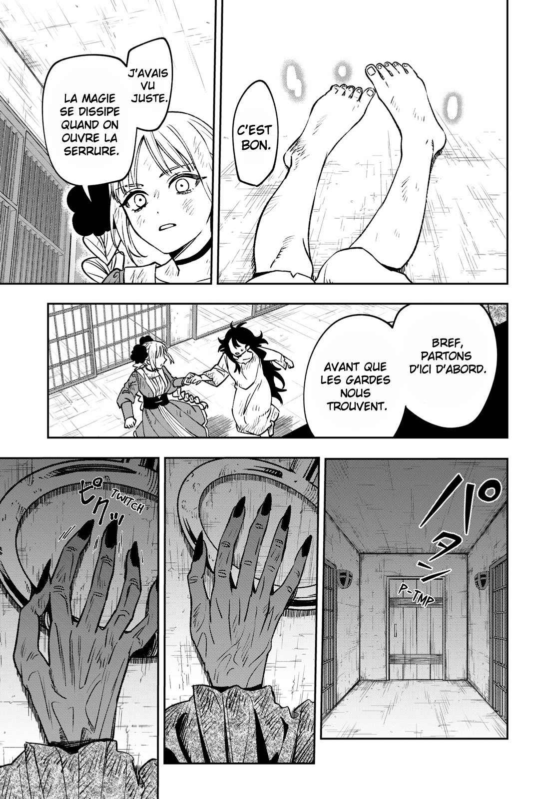 Read WITCHRIV FR Manga Online
