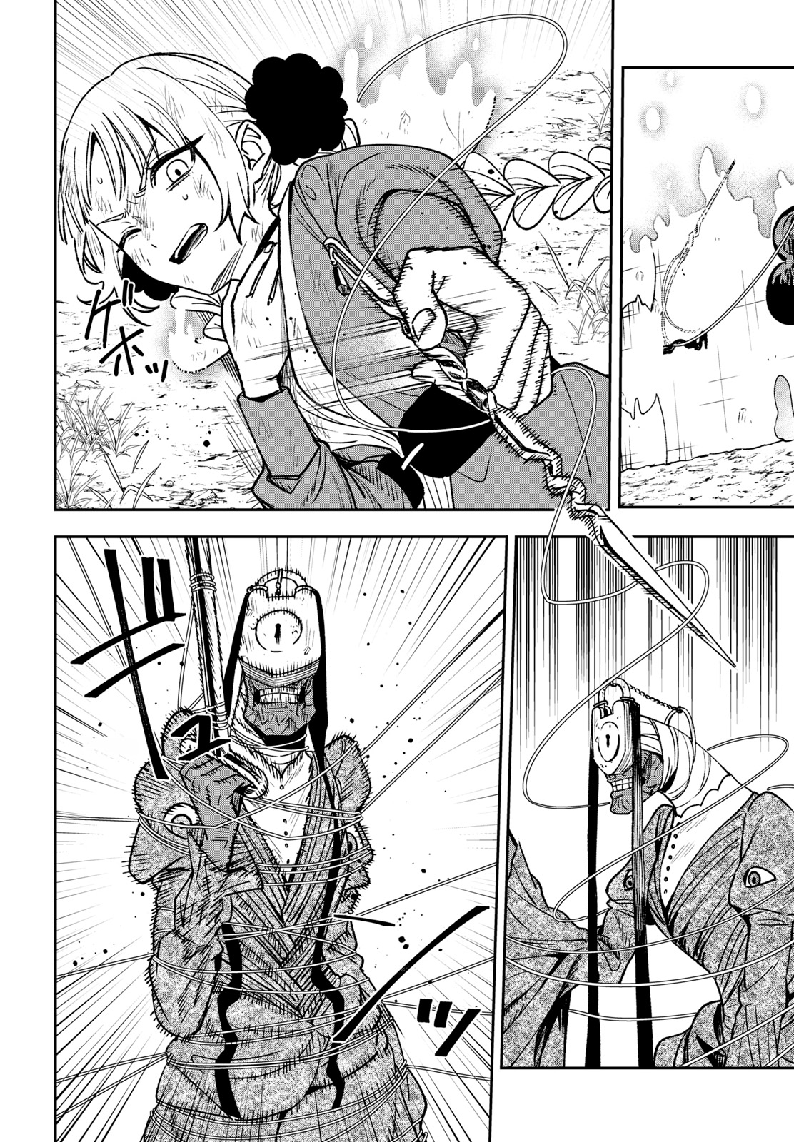 Read WITCHRIV FR Manga Online