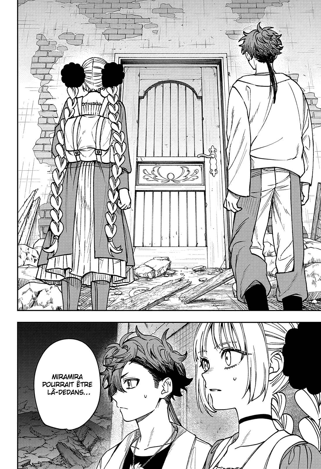 Read WITCHRIV FR Manga Online
