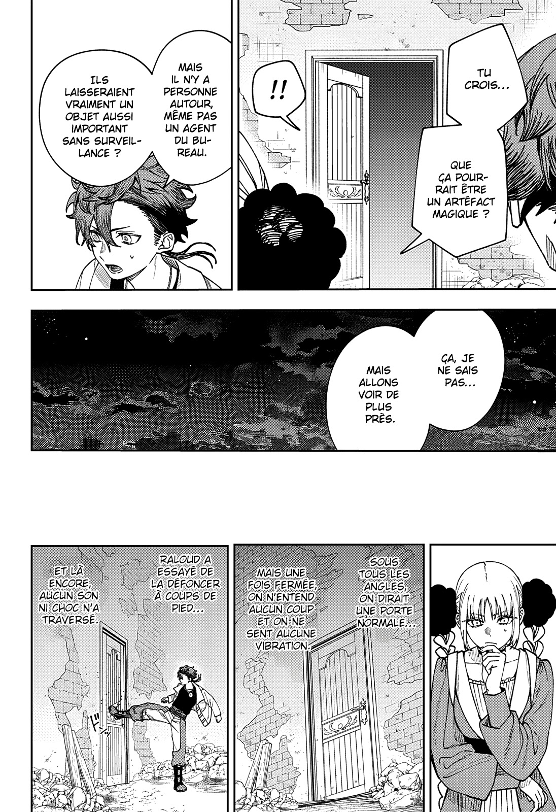 Read WITCHRIV FR Manga Online