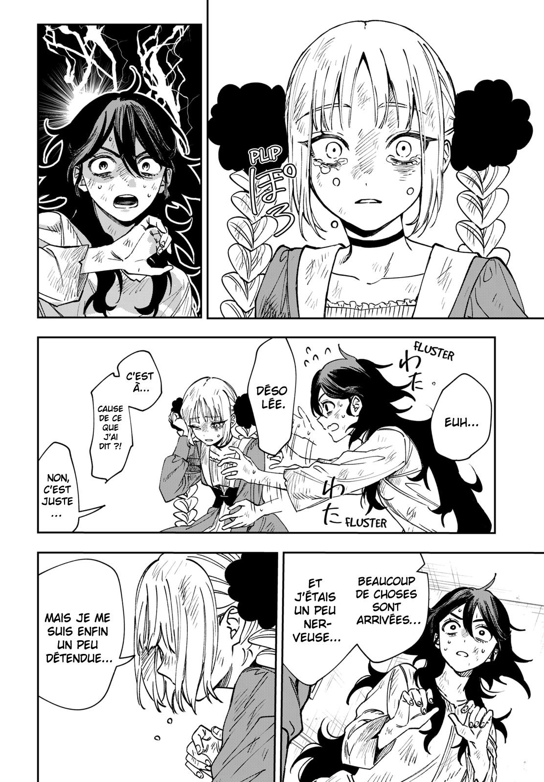 Read WITCHRIV FR Manga Online
