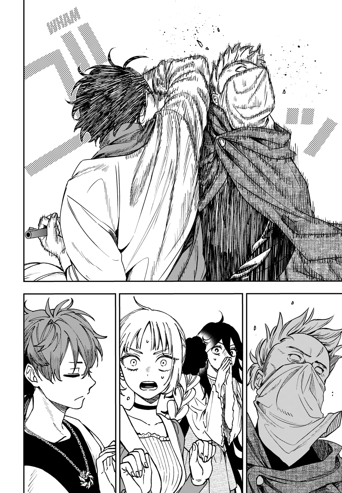 Read WITCHRIV FR Manga Online