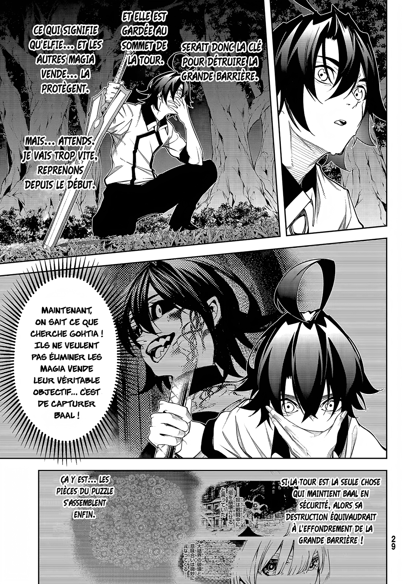 Read Wistoria FR Manga Online