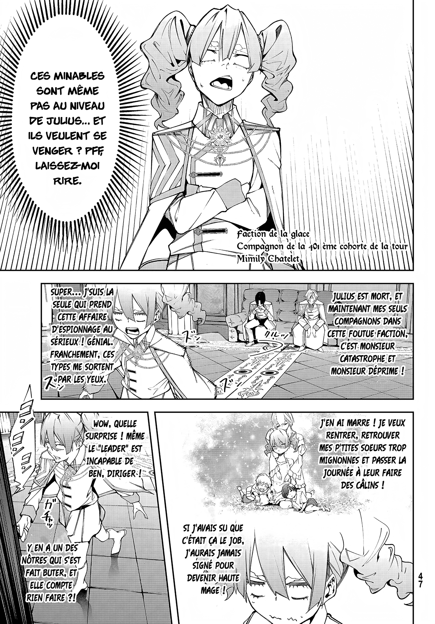 Read Wistoria FR Manga Online