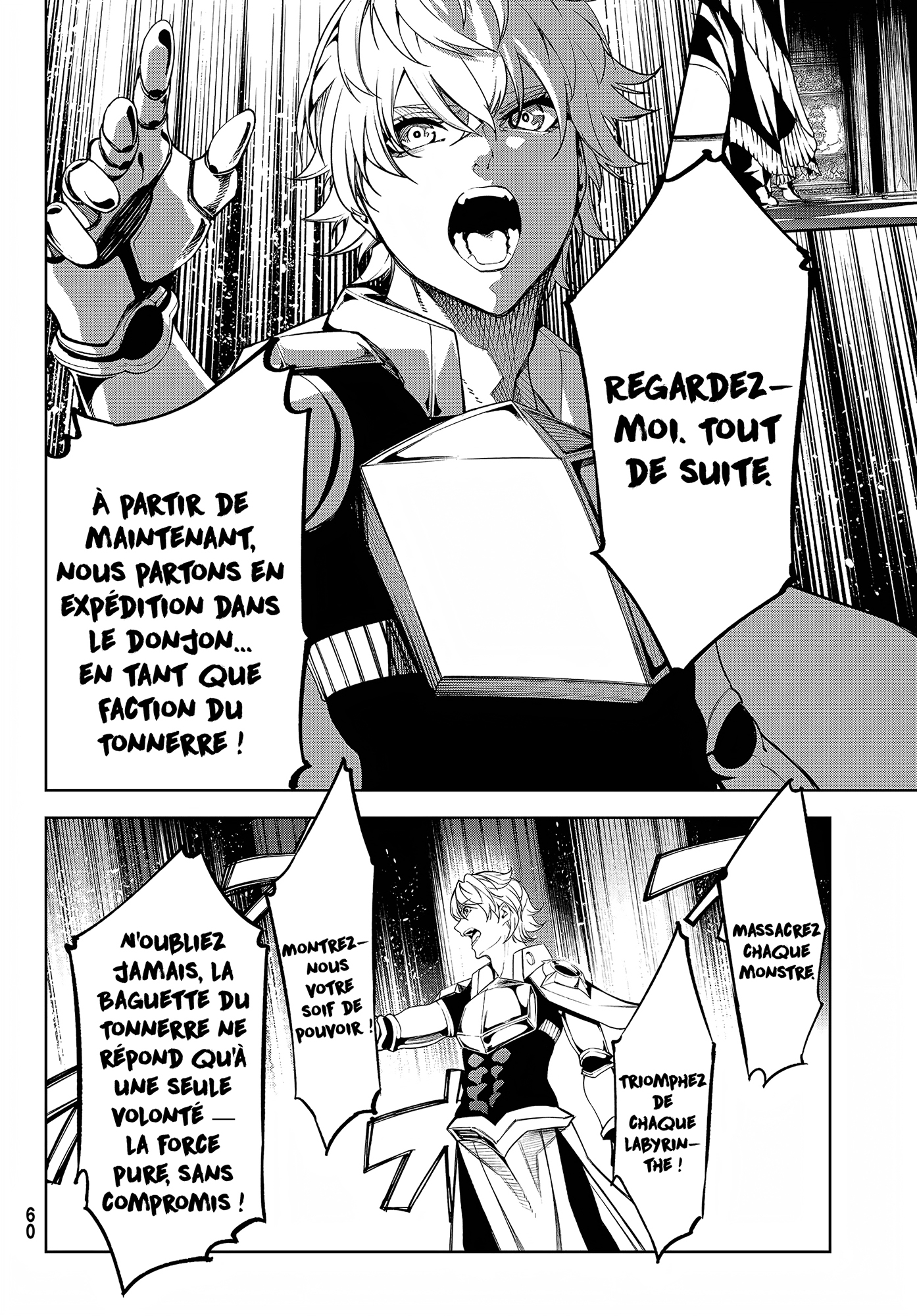 Read Wistoria FR Manga Online