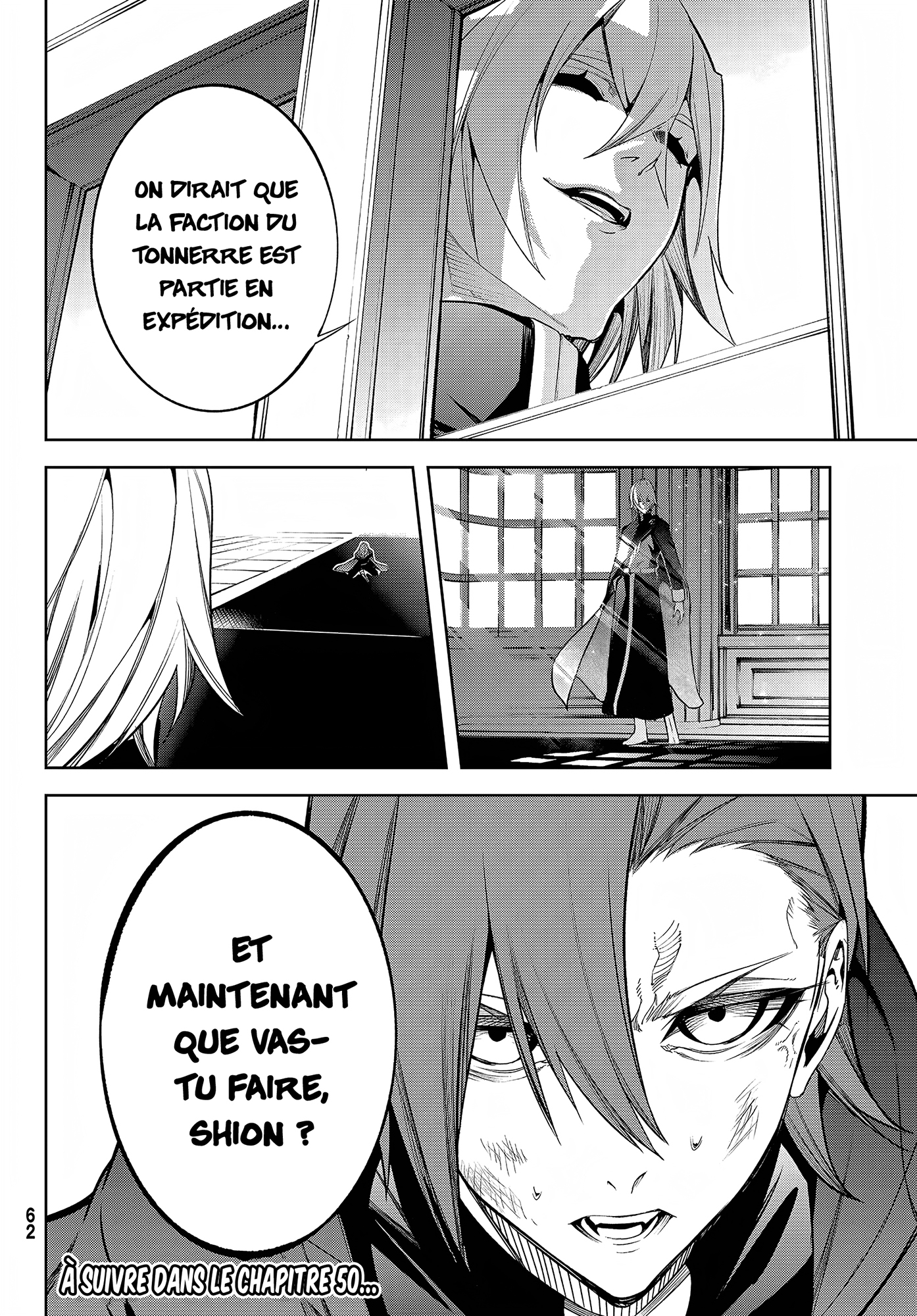 Read Wistoria FR Manga Online