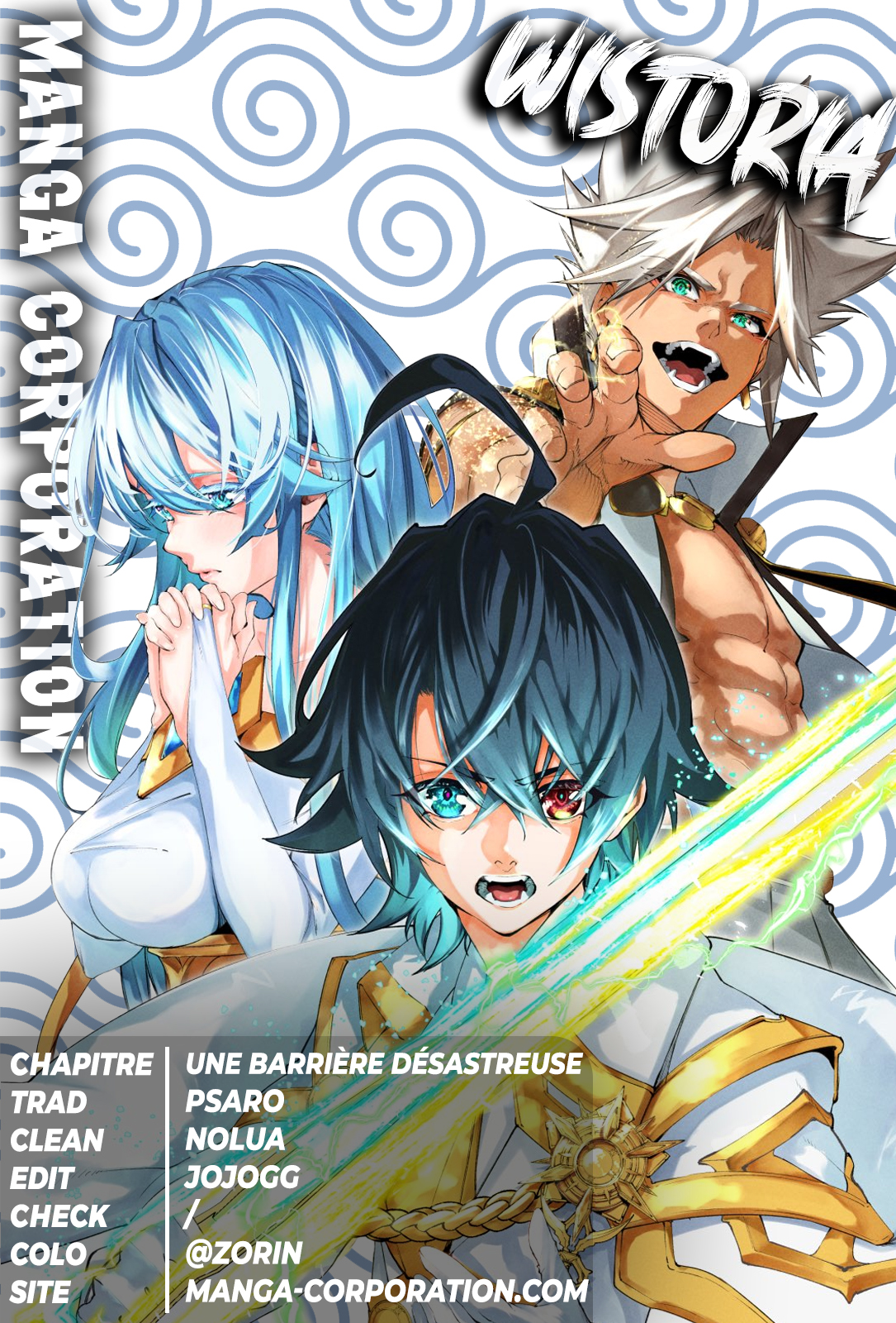 Read Wistoria FR Manga Online