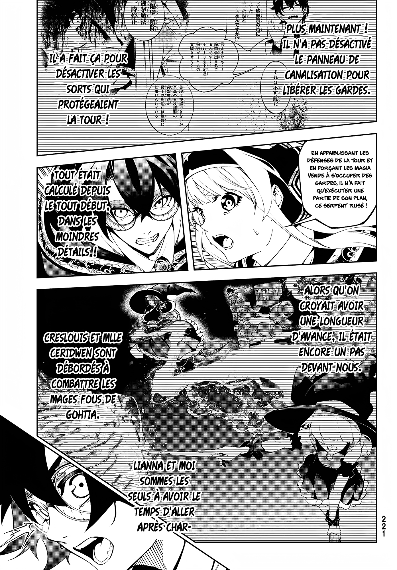 Read Wistoria FR Manga Online