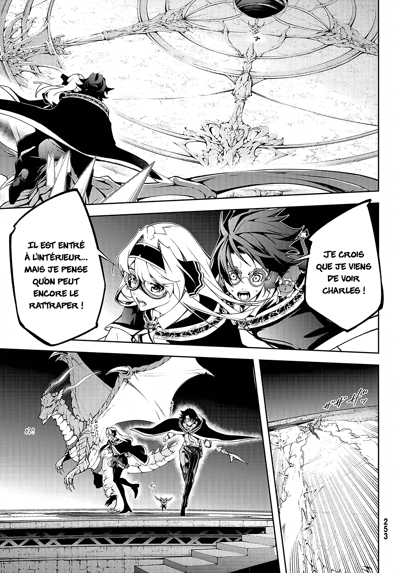 Read Wistoria FR Manga Online