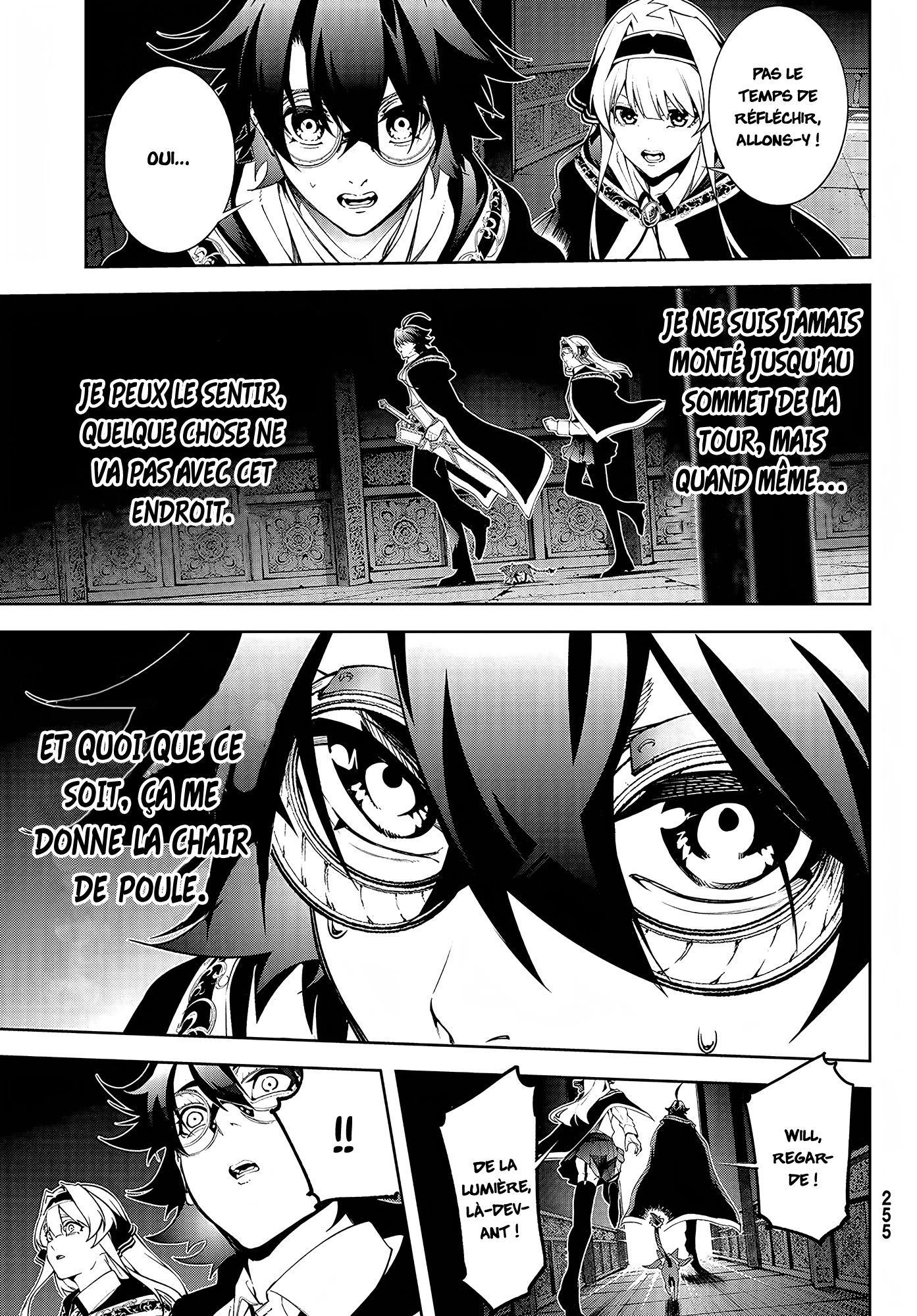 Read Wistoria FR Manga Online