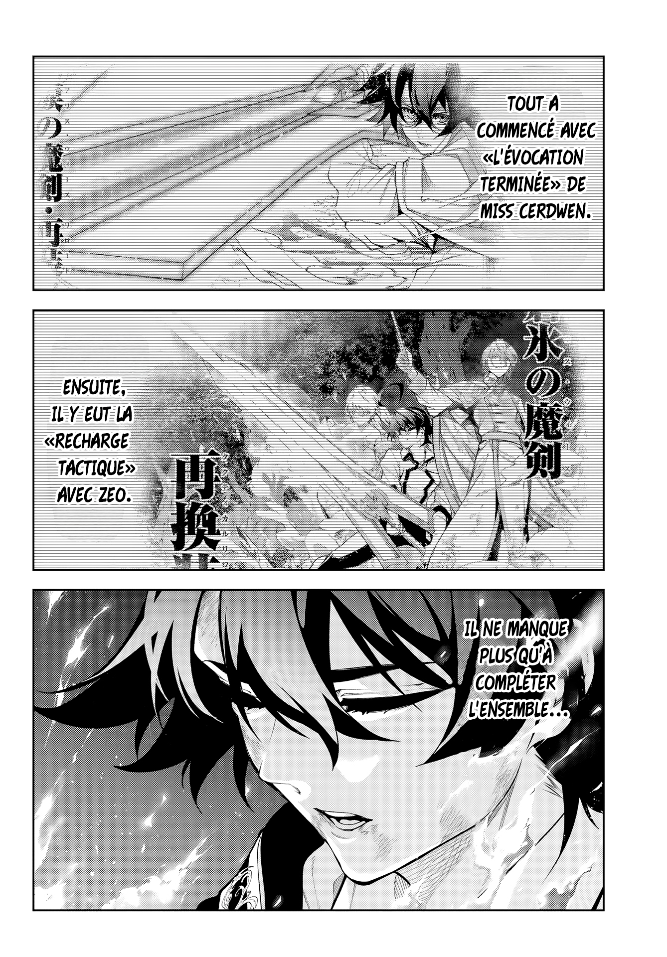 Read Wistoria FR Manga Online