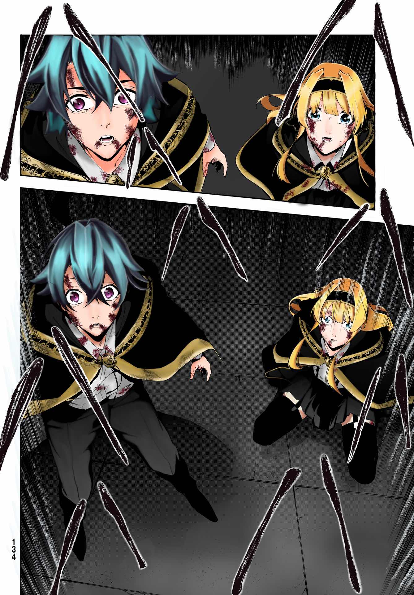 Read Wistoria FR Manga Online