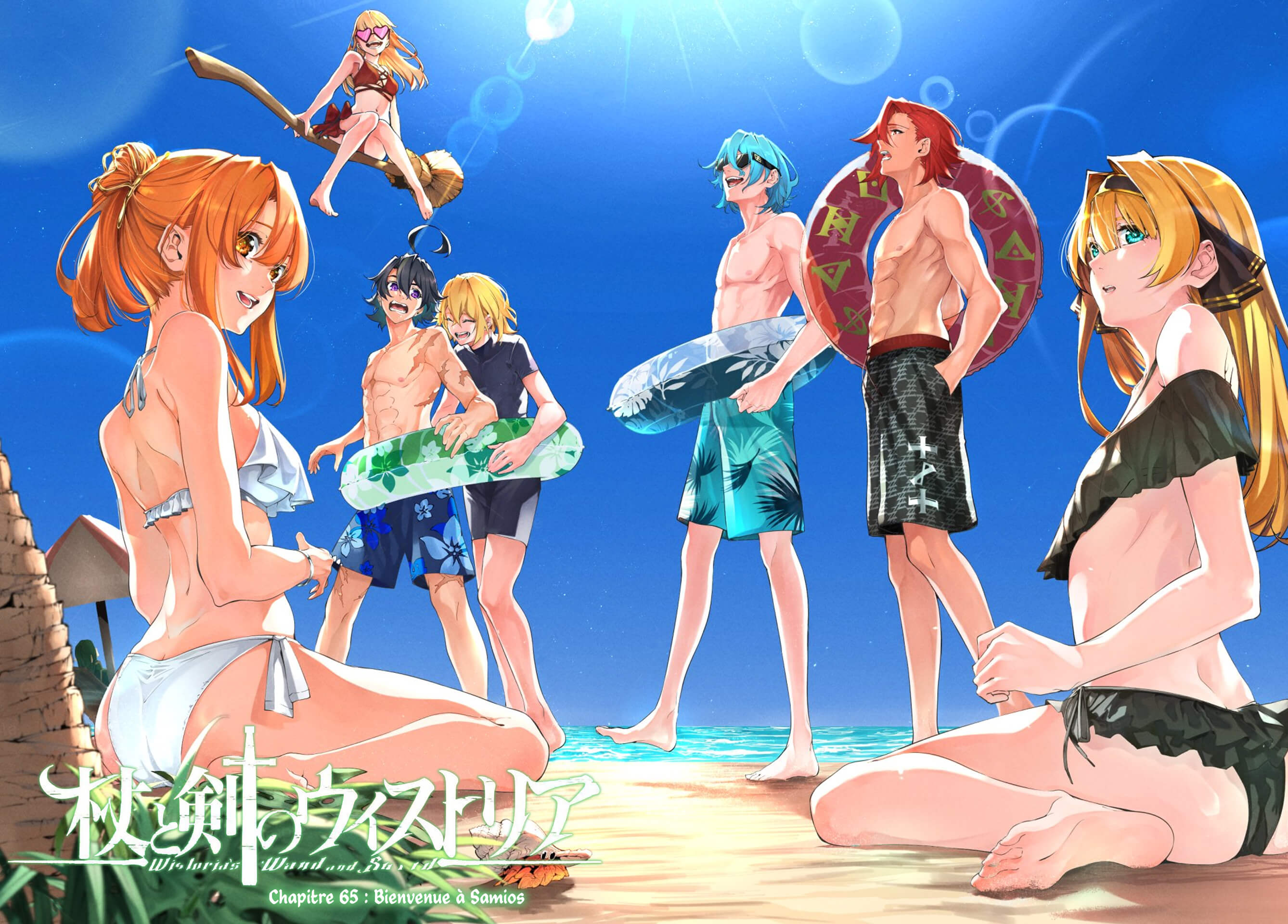 Read Wistoria FR Manga Online