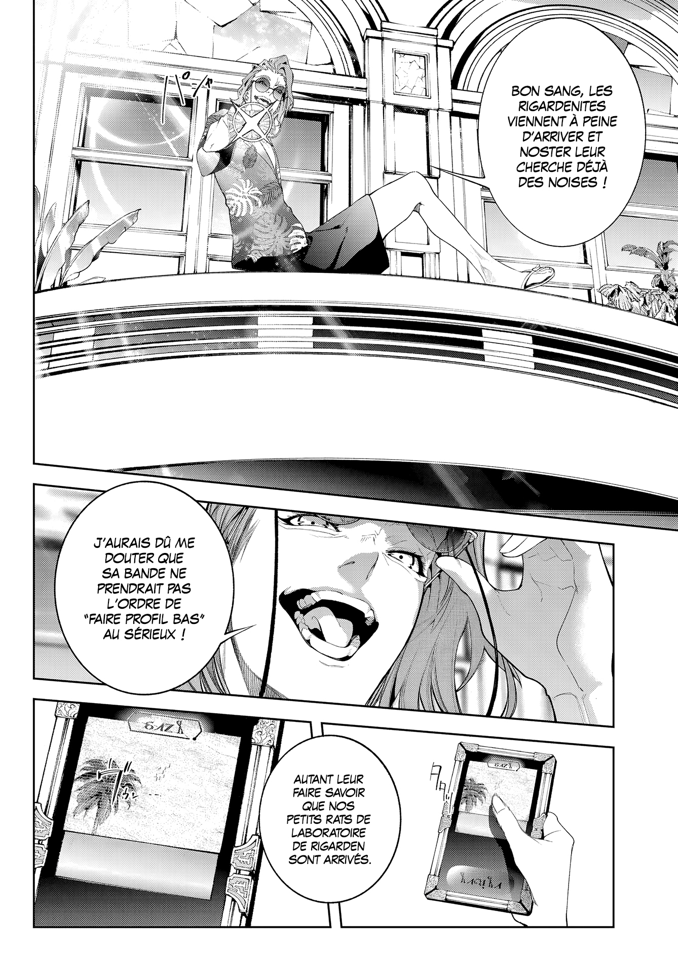 Read Wistoria FR Manga Online