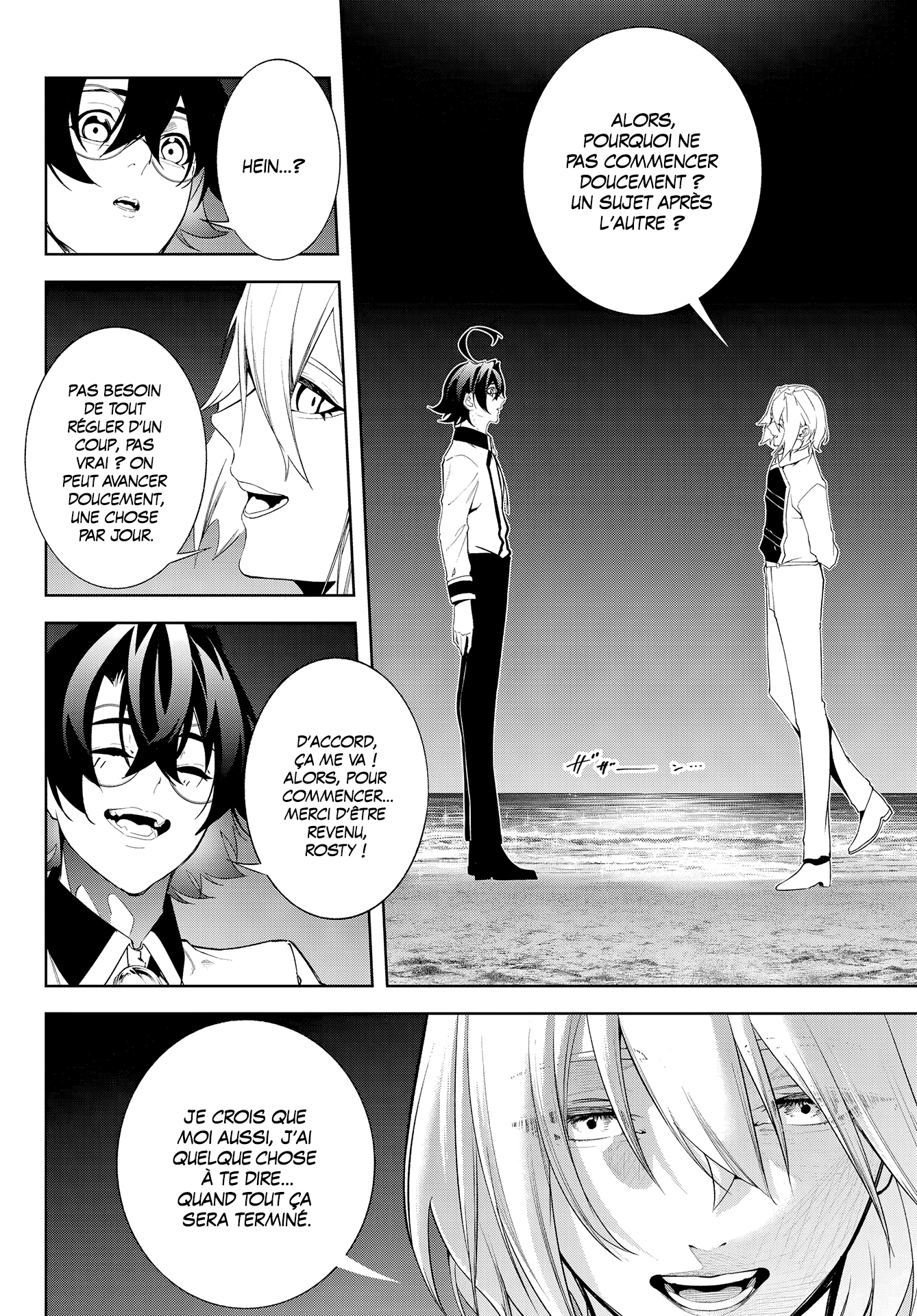 Read Wistoria FR Manga Online
