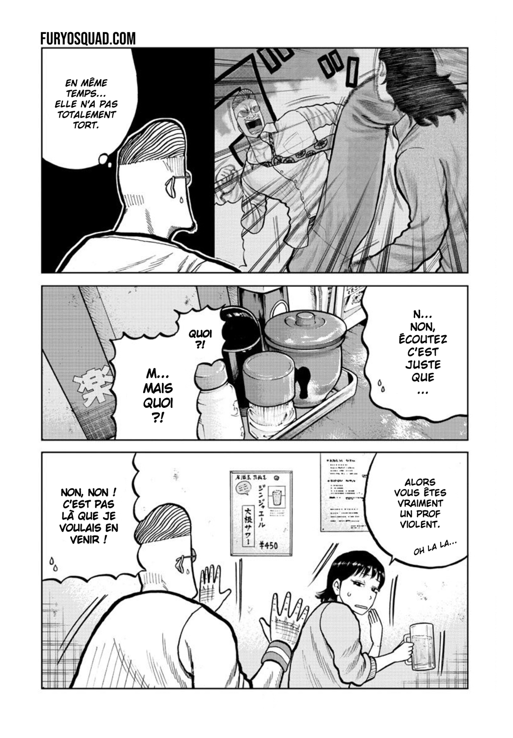 Read ZETTON SENSEI FR Manga Online