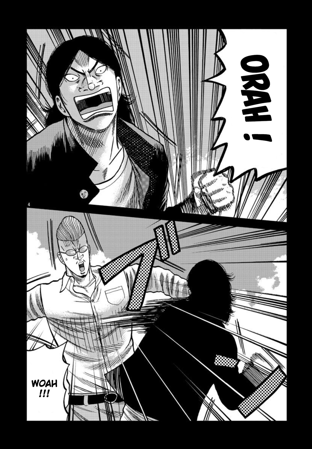 Read ZETTON SENSEI FR Manga Online