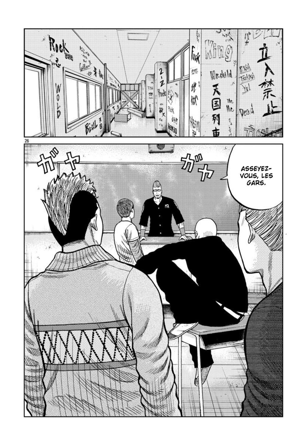 Read ZETTON SENSEI FR Manga Online