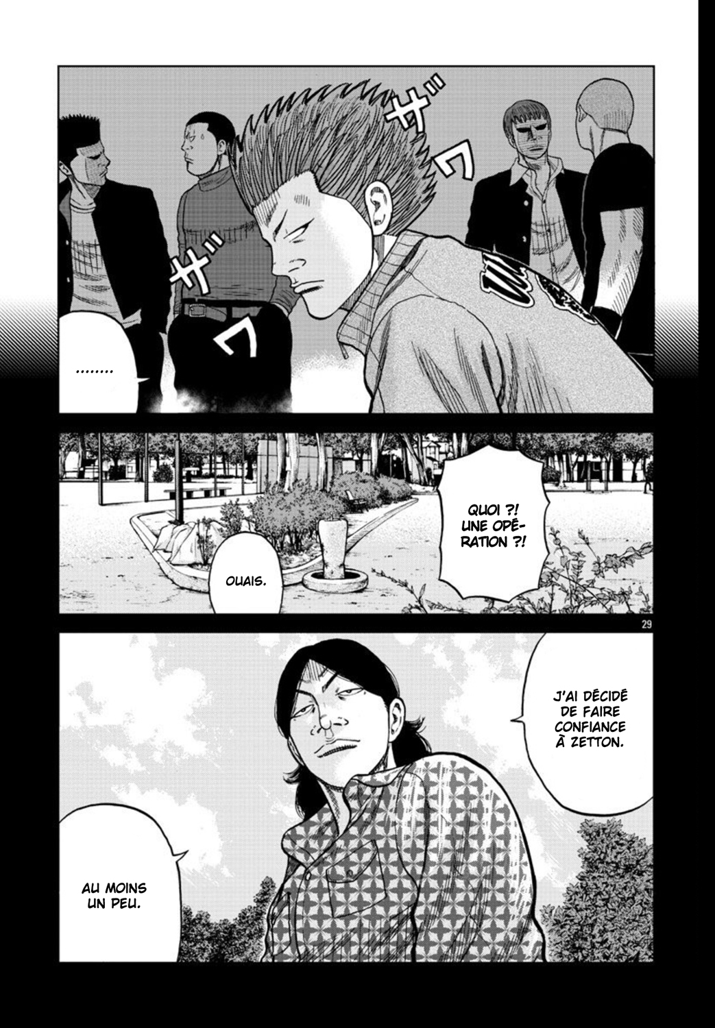 Read ZETTON SENSEI FR Manga Online